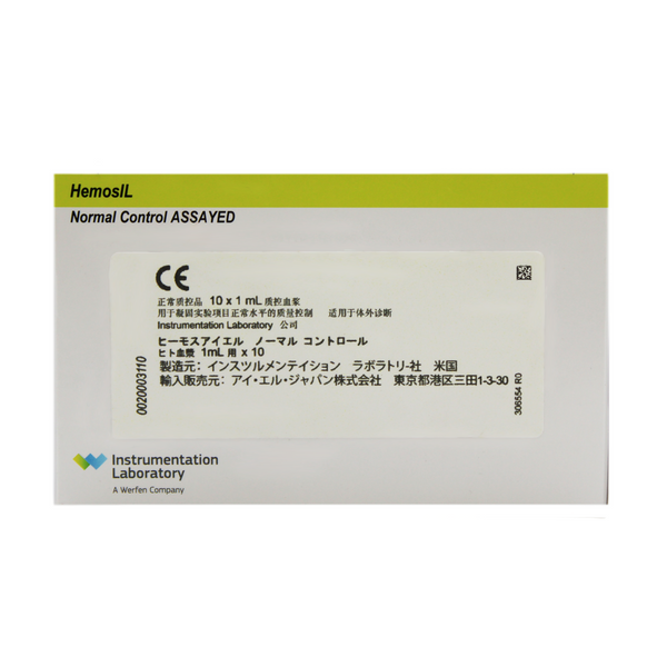 Reactivos HemosIL Control Normal ASSAYED - Supply Now